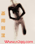 稳定平衡gl futa