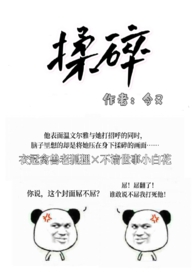 日式橱柜好用吗